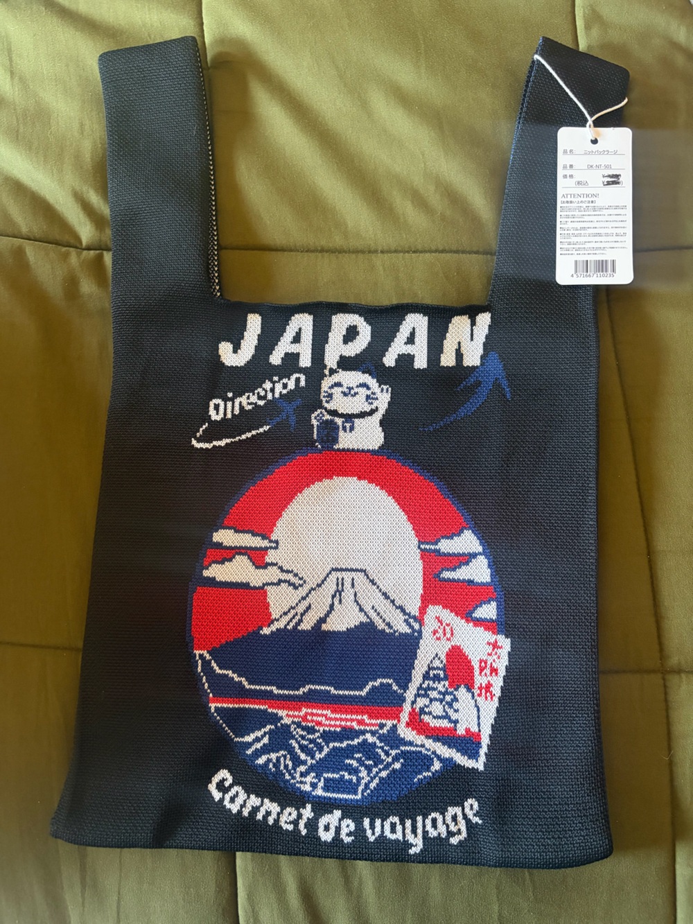 Japan Graphic Knit Crossbody Tote Bag - Navy, Red & White